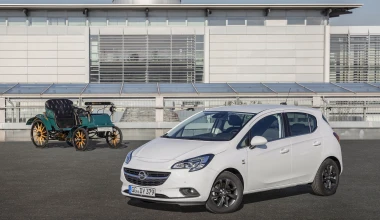 Η Opel γιορτάζει 120 χρόνια παραγωγής αυτοκινήτων με επετειακές εκδόσεις