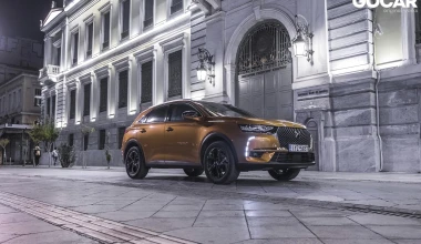 Δοκιμή: DS7 Crossback 1.5 BlueHDi 130 PS