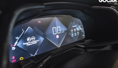 Δοκιμή: DS7 Crossback 1.5 BlueHDi 130 PS