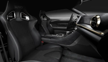 Nissan GT-R50: Αυτή είναι η τελική του μορφή