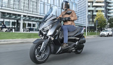 Τιμές για τα Yamaha XMAX Iron Max 300 και 400 cc