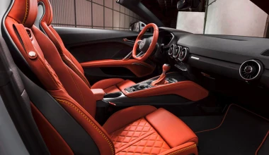 Ειδική έκδοση για τα 20 χρόνια Audi TT