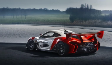 Μία McLaren P1 στα χρώματα του μονοθεσίου του Senna!