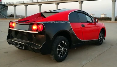 Αυτή η Chiron κοστίζει 5.250 ευρώ