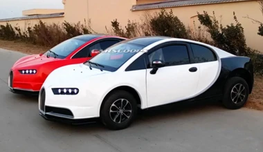 Αυτή η Chiron κοστίζει 5.250 ευρώ