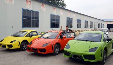 Αυτή η Chiron κοστίζει 5.250 ευρώ