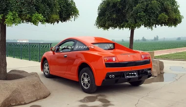 Αυτή η Chiron κοστίζει 5.250 ευρώ