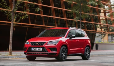 Τα αστέρια του 2019