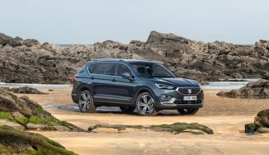 Τα αστέρια του 2019