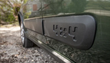 Fiat Panda 4x4 1.3 MultiJet