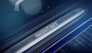 Εξωγήινη ύλη «στολίζει» την BMW M850i Night Sky