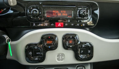 Fiat Panda 4x4 1.3 MultiJet