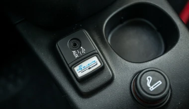 Fiat Panda 4x4 1.3 MultiJet