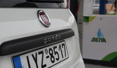 5 λόγοι που το Fiat Panda CNG είναι Super Deal (video)