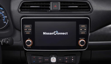Το Nissan Leaf με μεγαλύτερη απόδοση και αυτονομία