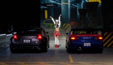 Αυτοκίνητα από το Fast & Furious σε πλειστηριασμό