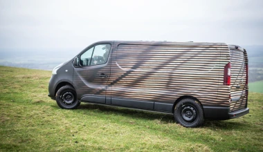 Ένα φορητό εργαστήριο από την Nissan (vid)