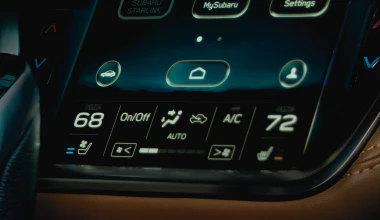 Ενδιαφέρον εσωτερικό από τη Subaru