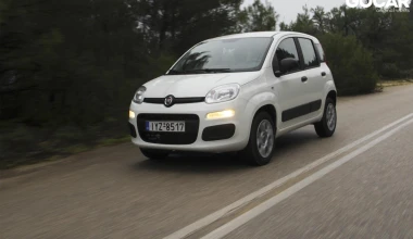 ΔΟΚΙΜΗ: Fiat Panda 0.9 TwinAir CNG