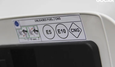 ΔΟΚΙΜΗ: Fiat Panda 0.9 TwinAir CNG