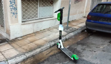 Εσείς έχετε συναντήσει το πράσινο ηλεκτρικό πατίνι;