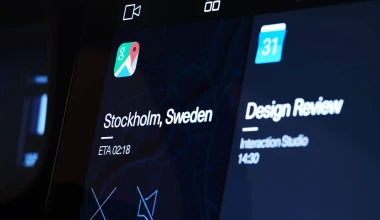 Polestar 2 στις 27 Φεβρουαρίου