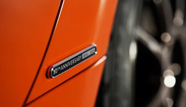 Το επετειακό Mazda MX-5 30th Anniversary