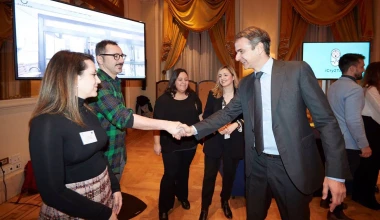 «Έλαμψαν» τα ηλεκτρικά οχήματα του Δ. Τρικκαίων