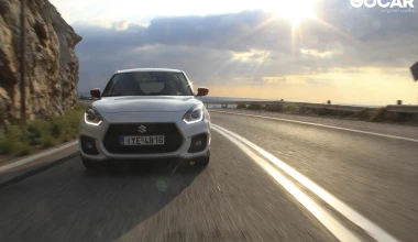 ΔΟΚΙΜΗ: SUZUKI Swift Sport