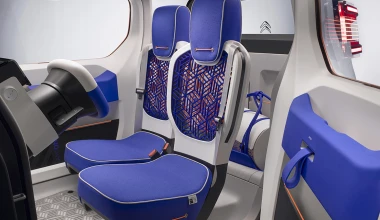 Ami One Concept: Διθέσιο ηλεκτρικό από την Citroen