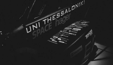 Συνεχίζει την 'ξέφρενη' πορεία της η ομάδα… Formula 1 του ΑΠΘ