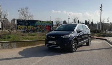 ΔΟΚΙΜΗ Long Term: Opel Crossland X 1.2T 110 PS 120 Edition (FINAL Update)