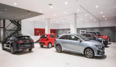 FMS: Νέες υπερσύγχρονες εγκαταστάσεις Kia
στο Περιστέρι