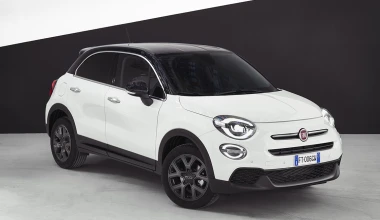 120 χρόνια Fiat: Εν αναμονή της παρουσίασης της σειράς “120”