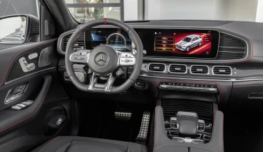 Νέα Mercedes-AMG GLE 53 4Matic+ (video)