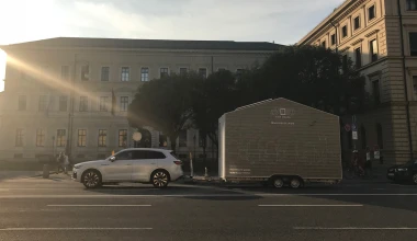 Ταξιδεύοντας με ένα σπίτι 9 τ.μ. (video)