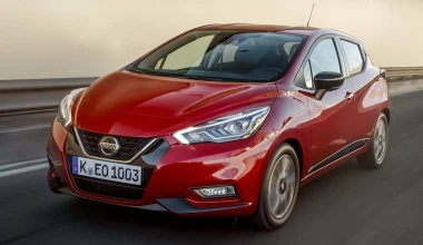 NISSAN MICRA. Xtra Power.