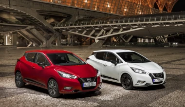 NISSAN MICRA. Xtra Power.