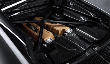 10 χρόνια V10 στην Audi με ειδική έκδοση του R8