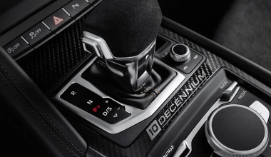 10 χρόνια V10 στην Audi με ειδική έκδοση του R8