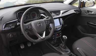 ΔΟΚΙΜΗ:Opel Corsa GSi