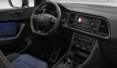 Ειδική έκδοση του Cupra Ateca