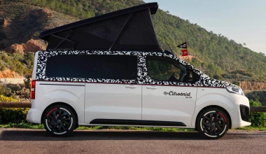 Τo ξεχωριστό Citroen SpaceTourer «The Citroenist Concept» (vid)