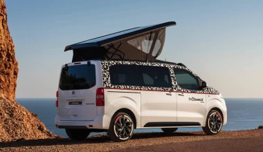 Τo ξεχωριστό Citroen SpaceTourer «The Citroenist Concept» (vid)