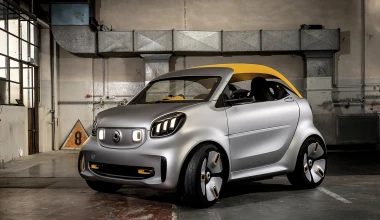 14 concepts από τη Γενεύη που θα θέλαμε να μπουν στην παραγωγή