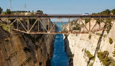 Ισθμός, ράγες τραίνου και νέο Evoque: ένας εντυπωσιακός συνδυασμός!