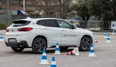 BMW X Passion μέχρι την Κυριακή