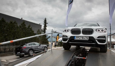 BMW X Passion μέχρι την Κυριακή
