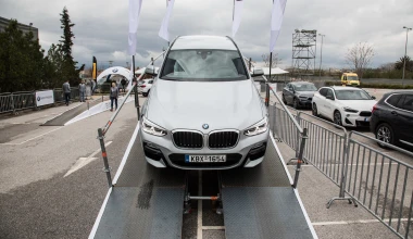 BMW X Passion μέχρι την Κυριακή