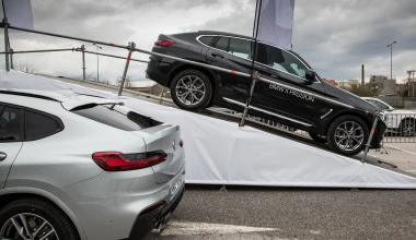 BMW X Passion μέχρι την Κυριακή